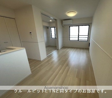 Ｏａｋ・Ｓｅｒｉｏ[1LDK/50.74m2]のリビング・居間