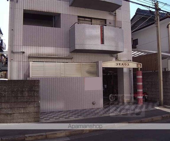 COMO HOUSEのその他写真