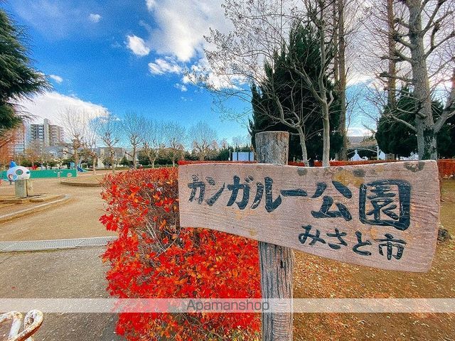 ロイヤルヒル三郷の周辺写真