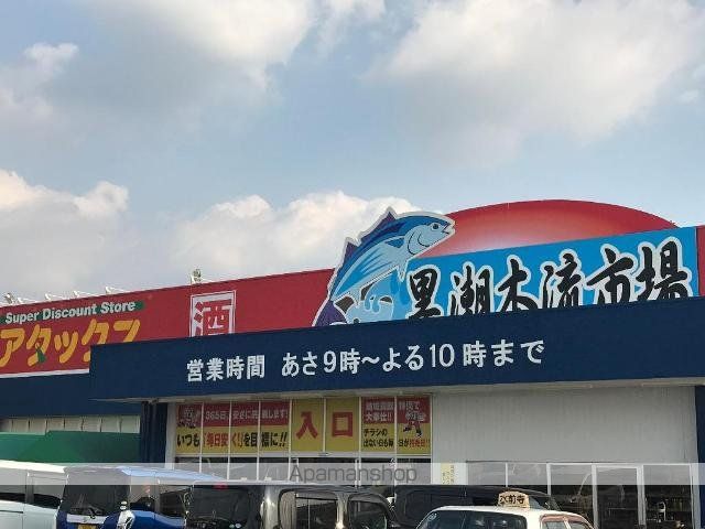 ビータス益城の周辺写真