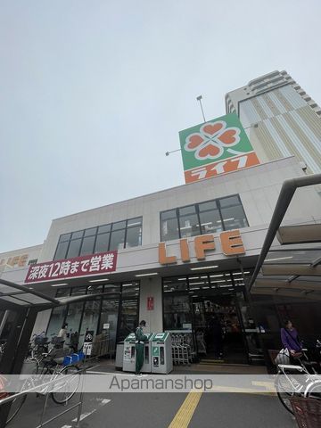 SRESIDENCEFUKUSHIMAALOVITAの周辺写真