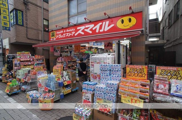 cova HATAGAYAの周辺写真