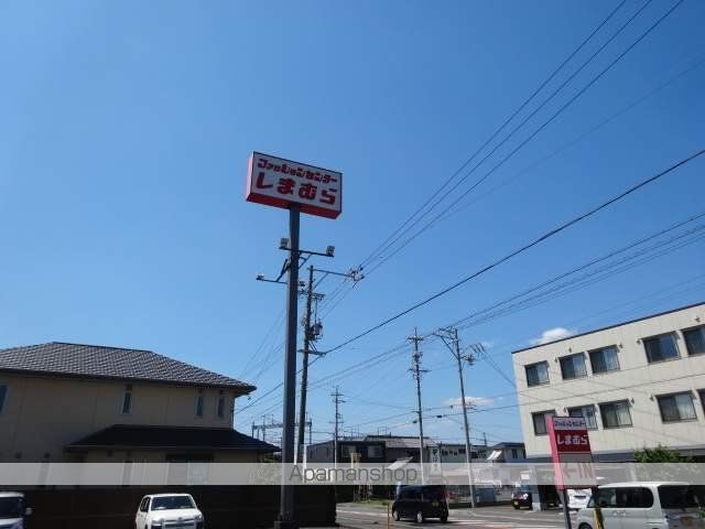 レジデンス464 B棟の周辺写真