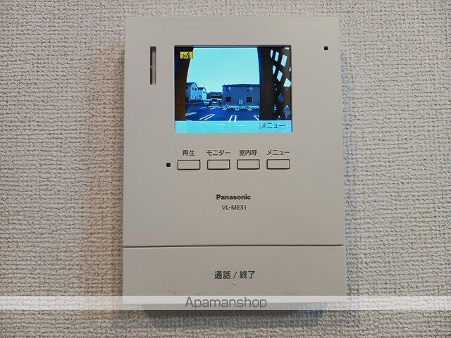 パークコートひたちなかEIIの内装写真