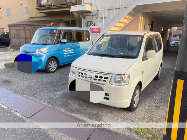 コンフレール高のその他写真