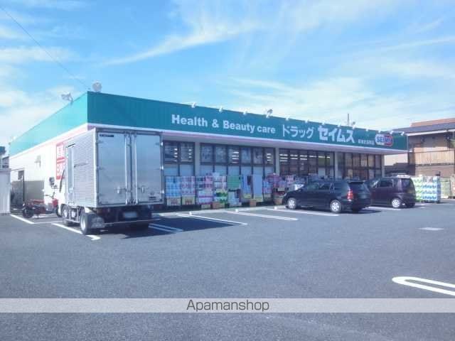 サンパレス小山の周辺写真