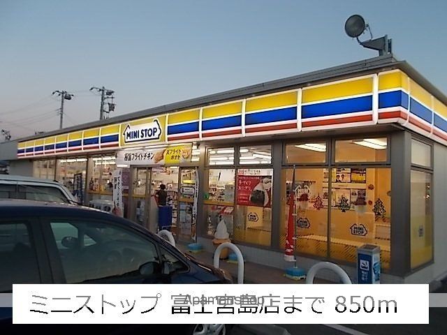 アンジュの周辺写真