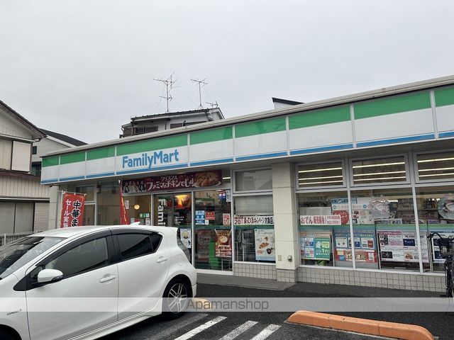 クレイノシャンドフルールの周辺写真
