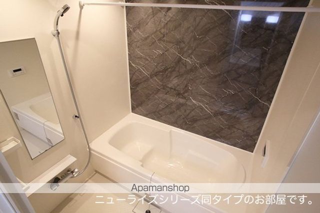 プルミエール カスミの内装写真