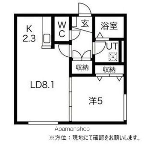 リアライズ青葉の間取り写真