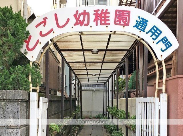 ヴェール・クレール大崎の周辺写真