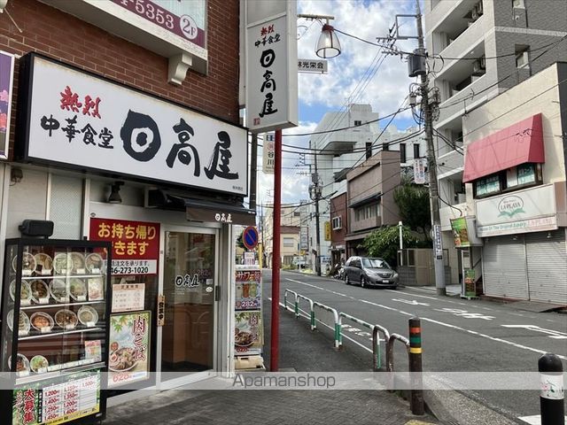 プラシードの周辺写真