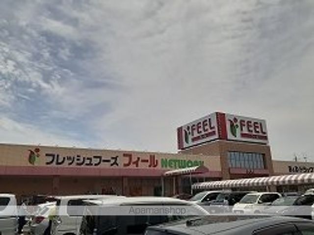 ハクサンジョ IIの周辺写真