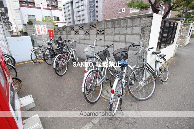 ルナハイツ札幌のその他写真