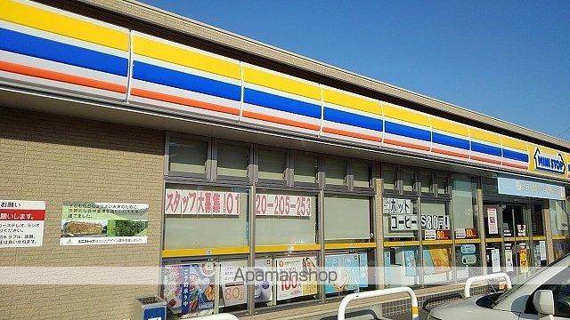 クィーンパレスTADA.Cの周辺写真