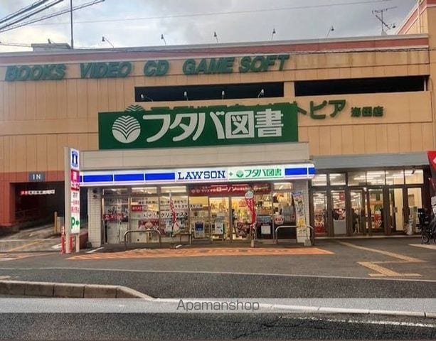 グランドール コルソA棟の周辺写真