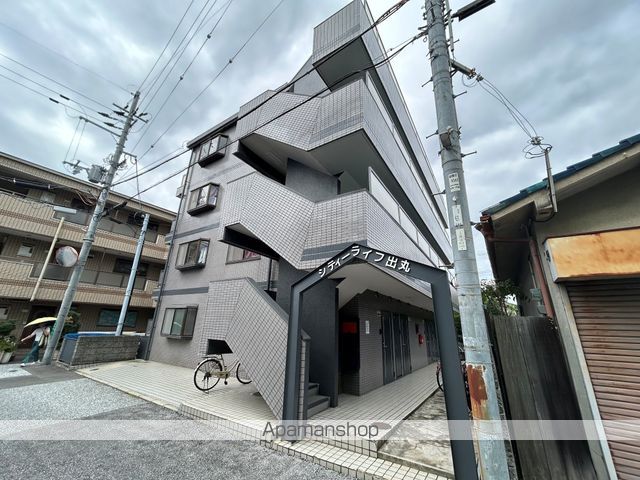シティーライフ出丸の外観写真
