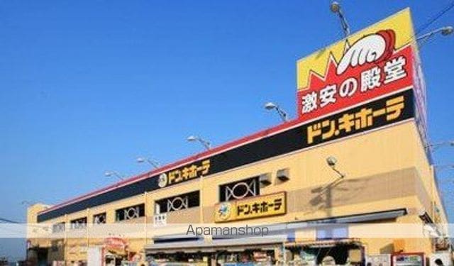 フェニックスの周辺写真