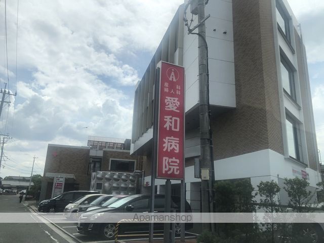 安武アパートの周辺写真