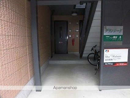 グランシード三ツ割Ａ[1LDK/49.9m2]の共用部4