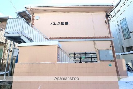 パレス池袋[1R/13.31m2]の外観2