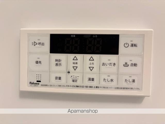 ペルシュワールの内装写真