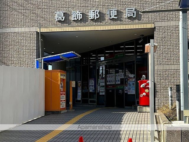 レオネクストブルーリッジIIの周辺写真