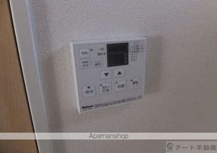 サン住吉双葉Ⅰ[1LDK/45.13m2]の内装7