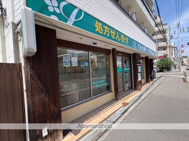 ALIVIS SHIMOーSHINJO SOL TERRACEの周辺写真