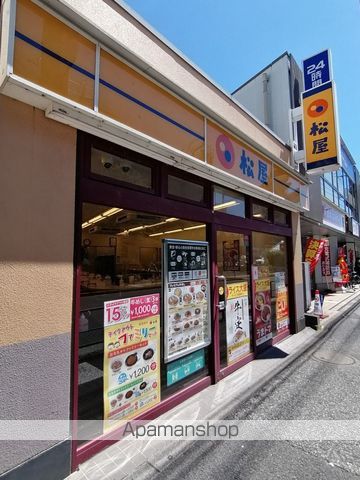 レオパレスウィステーリア平和台の周辺写真