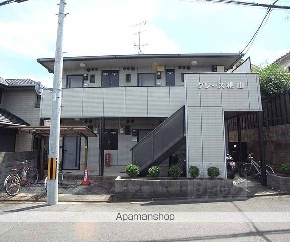 グレース桃山の外観写真