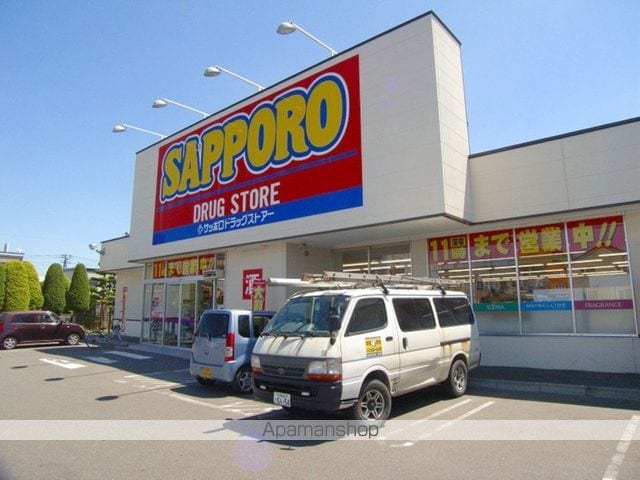 レオパレスいざりの周辺写真