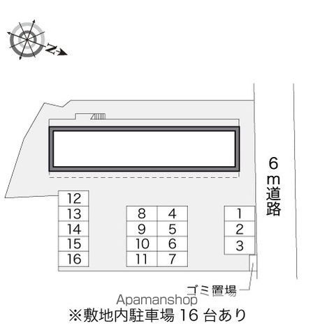 レオパレスサンヒルズの内装写真