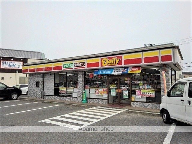 リバーサイド・II Aの周辺写真