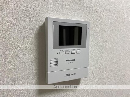 ジョア西の丸[1DK/44.54m2]の内装5