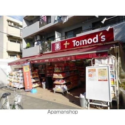 東京都世田谷区野沢４丁目[1K/27.41m2]の周辺4