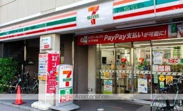 アーバンフォレスト御園の周辺写真