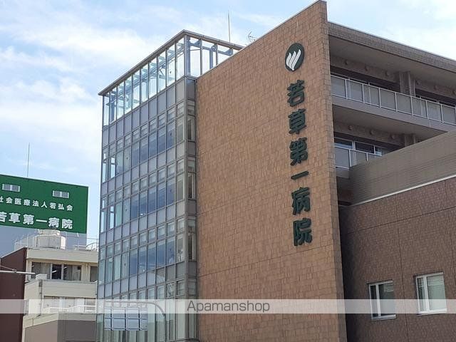 シャルマン昭和町の周辺写真