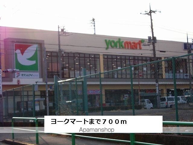 モデラート[1R/30.96m2]の周辺4