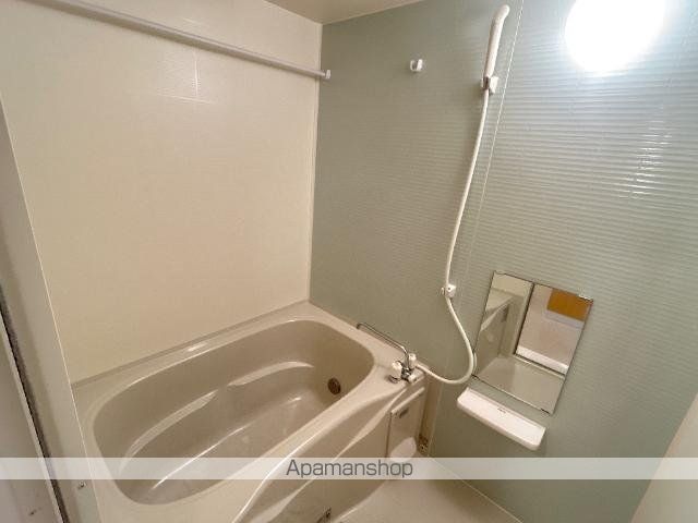 apartment 福島県福島市小倉寺字八月内35-1
地図を見る