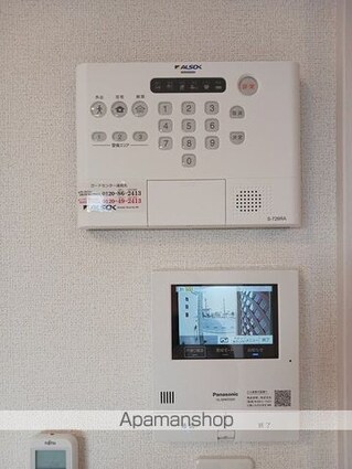 プレリュード[2LDK/59.55m2]のその他設備