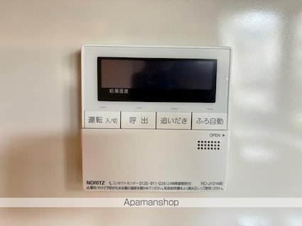 ブランシエスタ江古田[3LDK/60.01m2]のセキュリティ