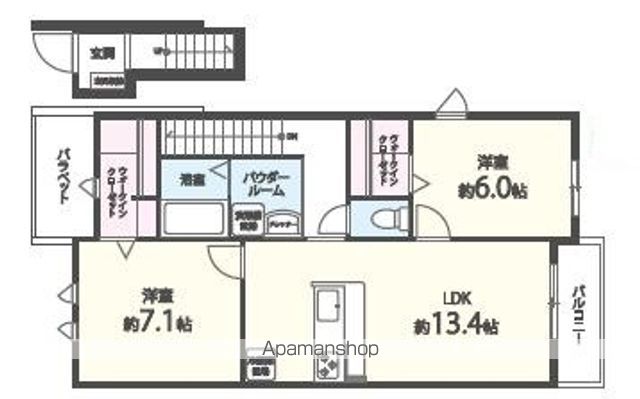 【ハピネス南里の間取り】