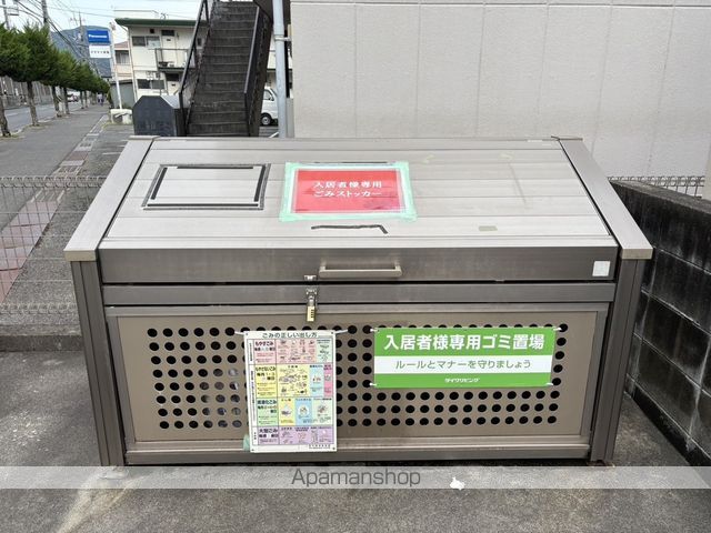 レセンテ宮浦 II棟のその他写真
