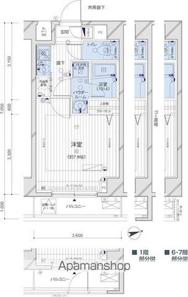 メインステージ府中中河原駅前[1K/25.38m2]の間取図