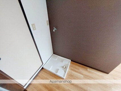 グリーンハイツ[2DK/39.75m2]のその他部屋・スペース