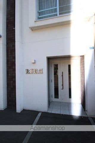 KIRAのその他写真
