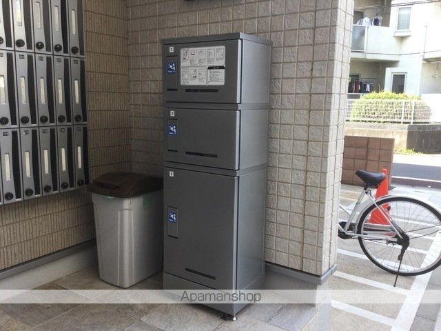 リブリ・NA.NAのその他写真