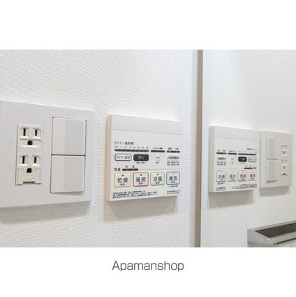 コンフォリア二葉[1DK/25.71m2]のその他設備