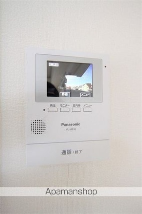 ラ・ヴェール泉[1K/25.37m2]のセキュリティ